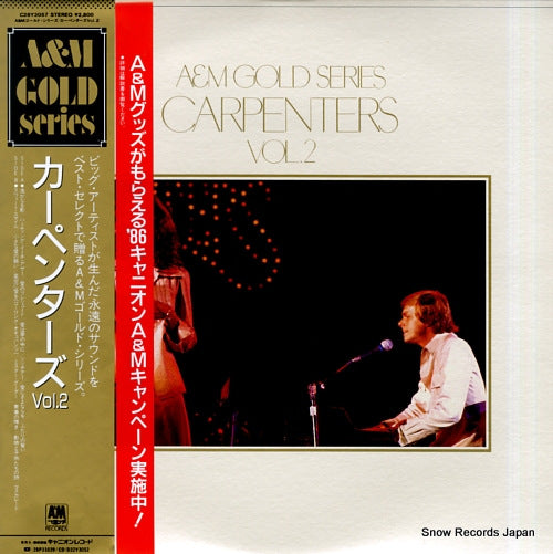 CARPENTERS, THE a&m gold series carpenters vol.2 C28Y3057