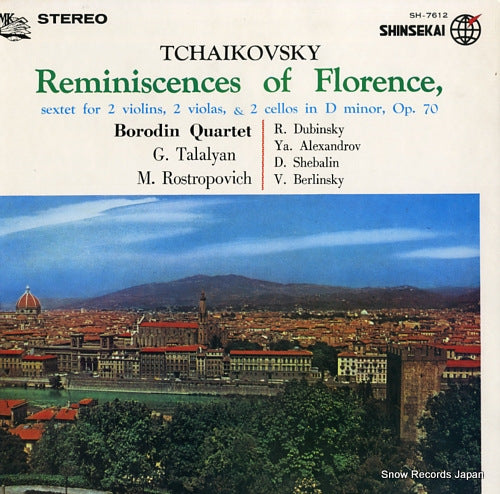 BORODIN QUARTET tchaikovsky; reminiscences of florence SH-7612