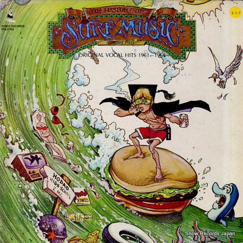 V/A the history of surf music volume two RNLP052