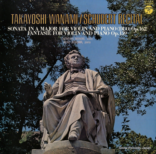 WANAMI, TAKAYOSHI schubert recital OP-7110-N