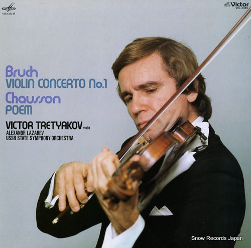TRETYAKOV, VICTOR bruch; violin concerto no.1 VIC-2385