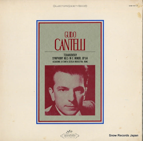 CANTELLI, GUIDO tchaikovsky; symphony no.5 in e minor op.64 EAB-5012