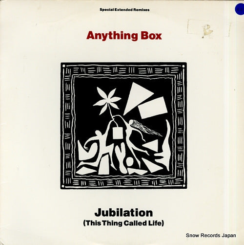 ANYTHING BOX jubilation (this thing called life) 4973357