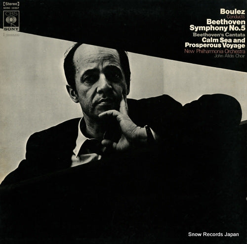 BOULEZ, PIERRE beethoven; symphony no.5 SONC10357