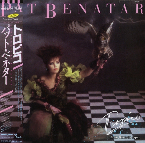 BENATAR, PAT tropico WWS-91100