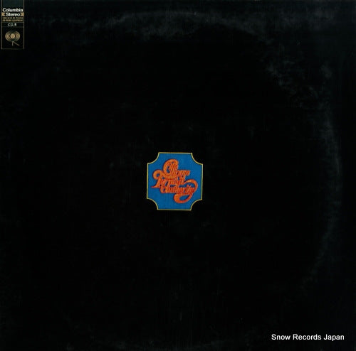 CHICAGO chicago transit authority GP8
