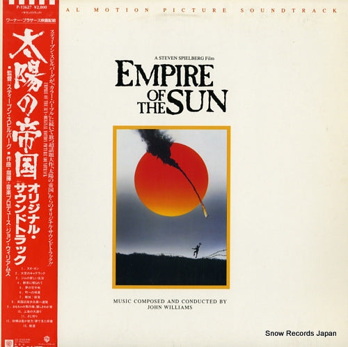 WILLIAMS, JOHN empire of the sun P-13627