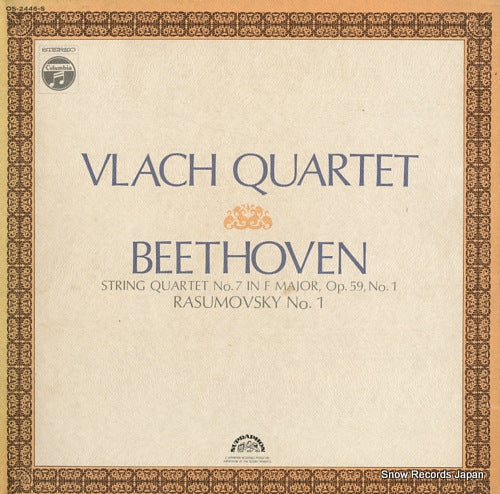 VLACH QUARTET beethoven; string quartet no.7 "rasumovsky no.1" OS-2446-S
