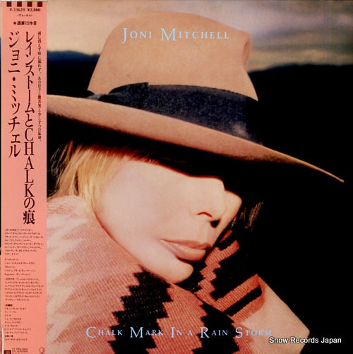 MITCHELL, JONI chalk mark in a rain storm P-13629