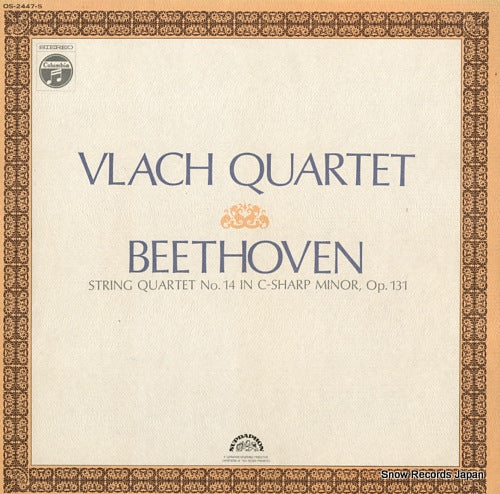 VLACH QUARTET beethoven; string quartet no.14 OS-2447-S