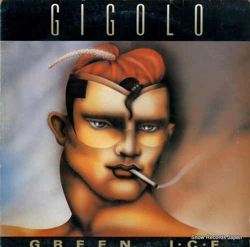 GREEN ICE gigolo ALI-13036