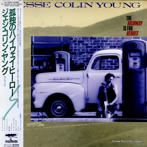 YOUNG, JESSE COLIN the highway is for heroes ALI-28063