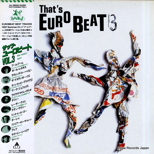 V/A that's euro beat vol.3 ALI-28058
