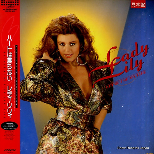 LILY, LADY get out of my life VIL-28091