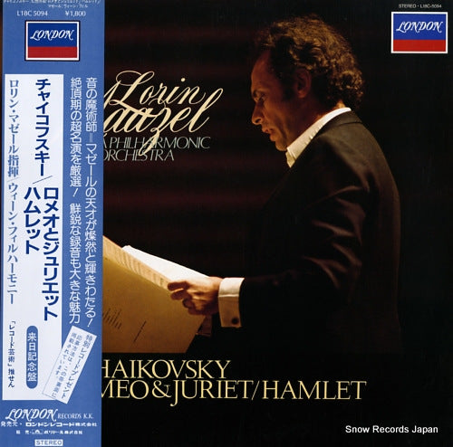 MAAZEL, LORIN tchaikovsky; "romeo and juliet" / "hamlet" L18C5094