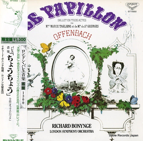 BONYNGE, RICHARD offenbach; le papillon GT9302