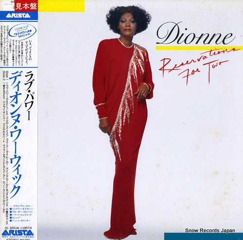 WARWICKE, DIONNE reservations for two 28RS-19