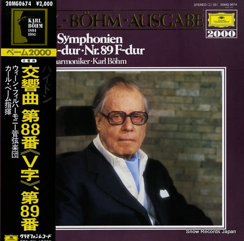 BOHM, KARL haydn; symphonie nr.88 g-dur / nr.89 f-dur 20MG0674