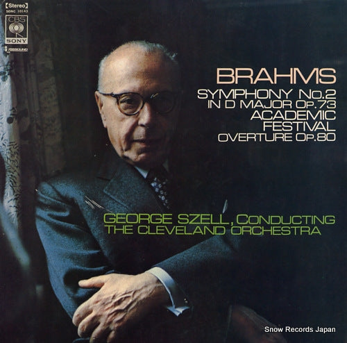 SZELL, GEORGE brahms; symphony no.2 in d major op.73 SONC10143