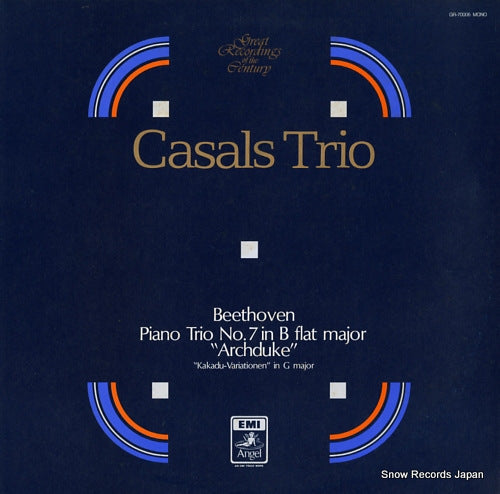 CASALS TRIO beethoven; piano trio no.7 "archduke" GR-70006