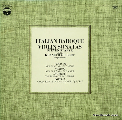 STARYK, STEVEN italian baroque violin sonatas HRS-1012-EV