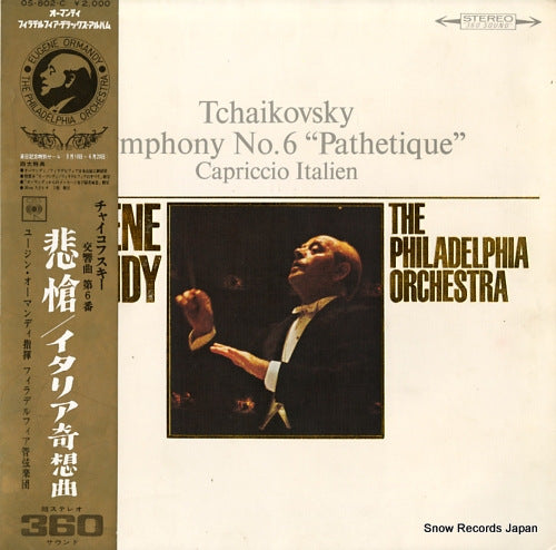 ORMANDY, EUGENE tchaikovsky; symphony no.6 "pathetique" OS-802-C
