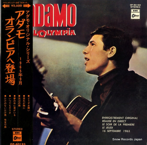 ADAMO adamo a l'olympia OP-80193