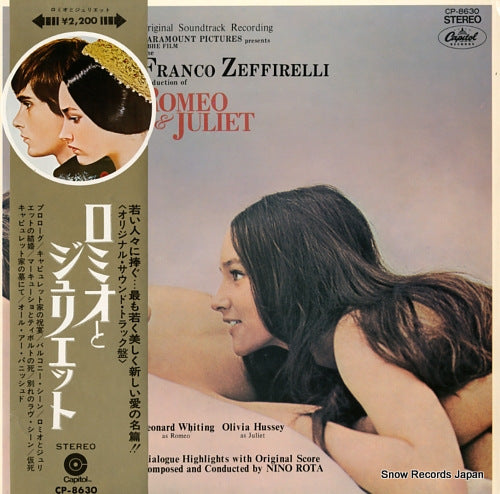 ROTA, NINO romeo & juliet CP-8630