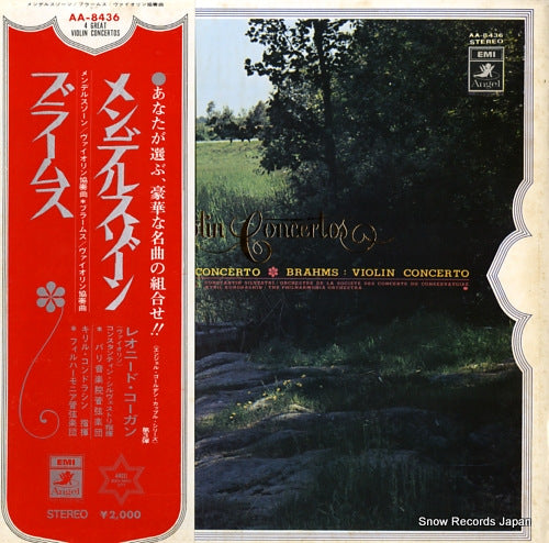 KOGAN, LEONID mendelssohn/brahms; violin concerto AA-8436