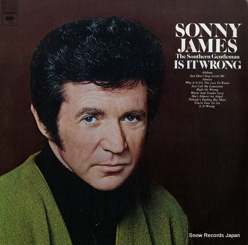 JAMES, SONNY is it wrong KC32805