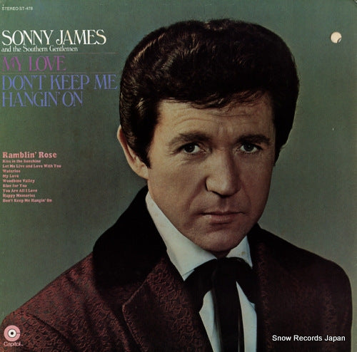 JAMES, SONNY my love / don't keep me hangin' on ST-478