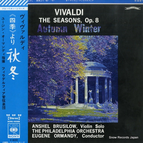 ORMANDY, EUGENE vivaldi; the seasons, op.8 autumn winter SONO40088