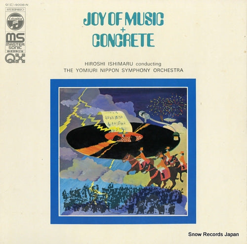 ISHIMARU, HIROSHI joy of music and concrete Q(C)-9008-N