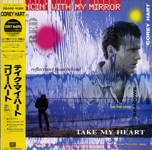 HART, COREY take my heart S18-5010