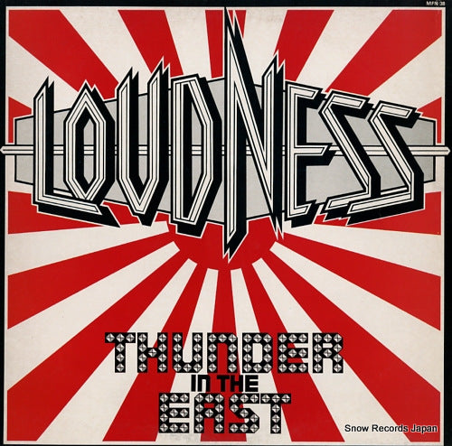 LOUDNESS thunder in the east MFN38