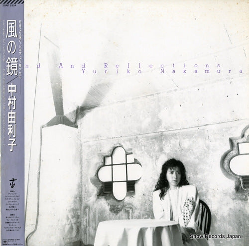 NAKAMURA, YURIKO wind and reflections 28AP3334