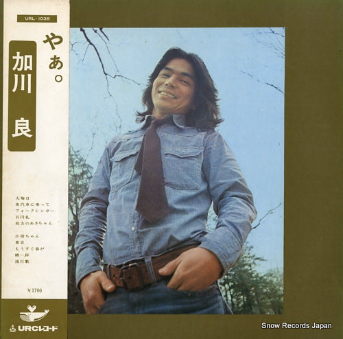 KAGAWA, RYOU yaa URL-1035