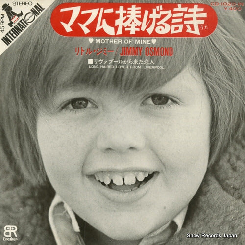 OSMOND, JIMMY mother of mine CD-1020-IN