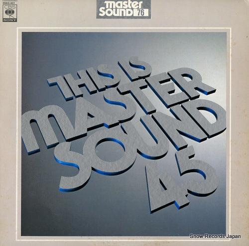 V/A this is master sound 45 28AG401