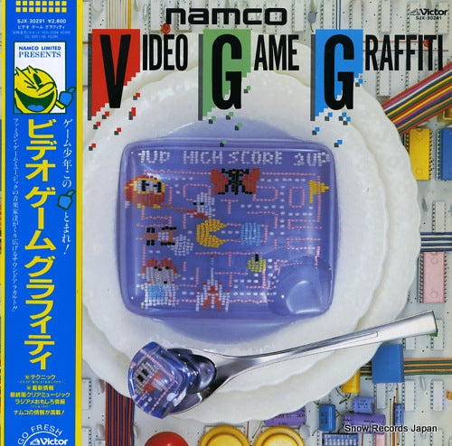 V/A namco video game graffiti SJX-30291