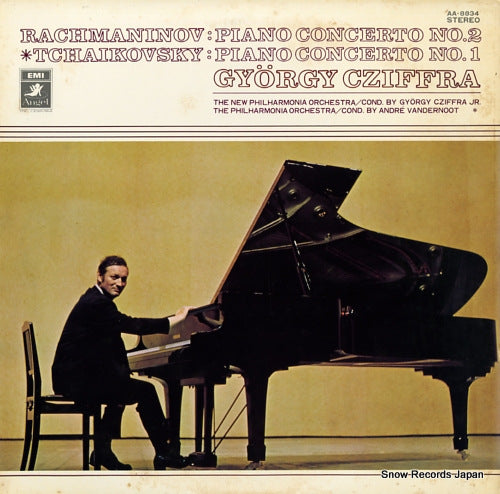 CZIFFRA, GEORGES rachmaninov / tchaikovsky; piano concerto AA-8834