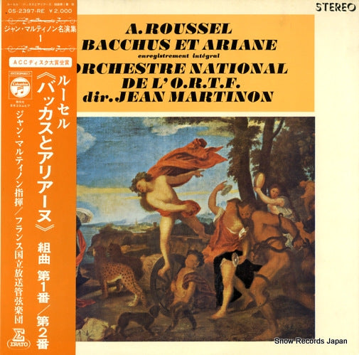 MARTINON, JEAN roussel; bacchus et ariane OS-2397-RE