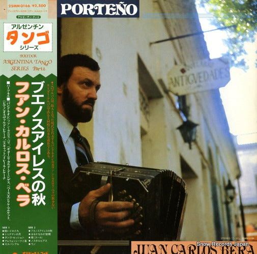 BERA, JUAN CARLOS otono porteno 25MM0166