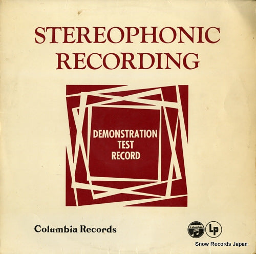 V/A stereophonic recording demonstration test record XSM43931