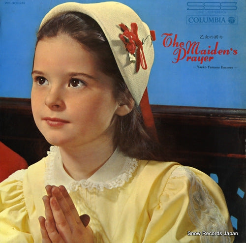 YAMANE, YAEKO the maiden's prayer WS-3065-N