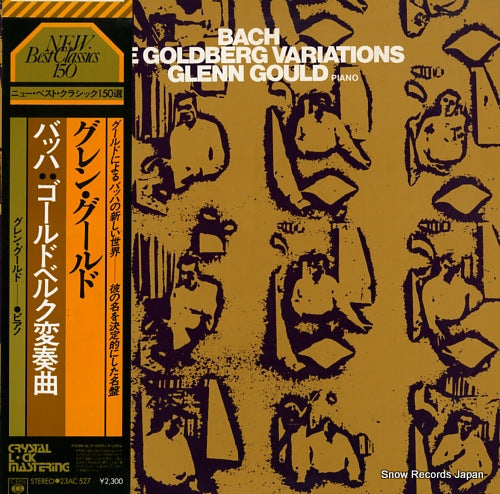 GOULD, GLENN bach; the goldberg variations 23AC527