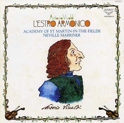 MARRINER, NEVILLE vivaldi; l'estro armonico op.3 K20C8645-6
