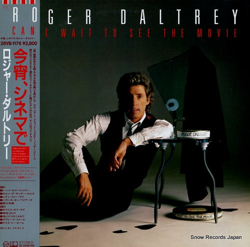 DALTREY, ROGER can't wait to see the movie 28VB-1176