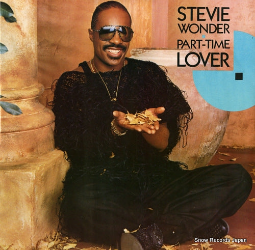 WONDER, STEVIE part-time lover ZT40352