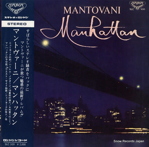 MANTOVANI manihattan SLC100